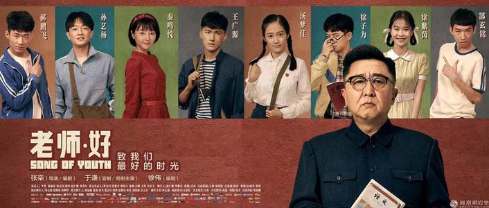 圣约瑟夫学院金融文凭证书